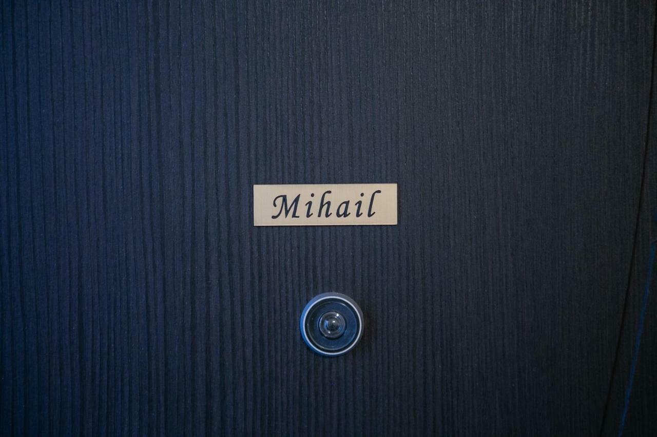 Mihail Nikiti  Esterno foto